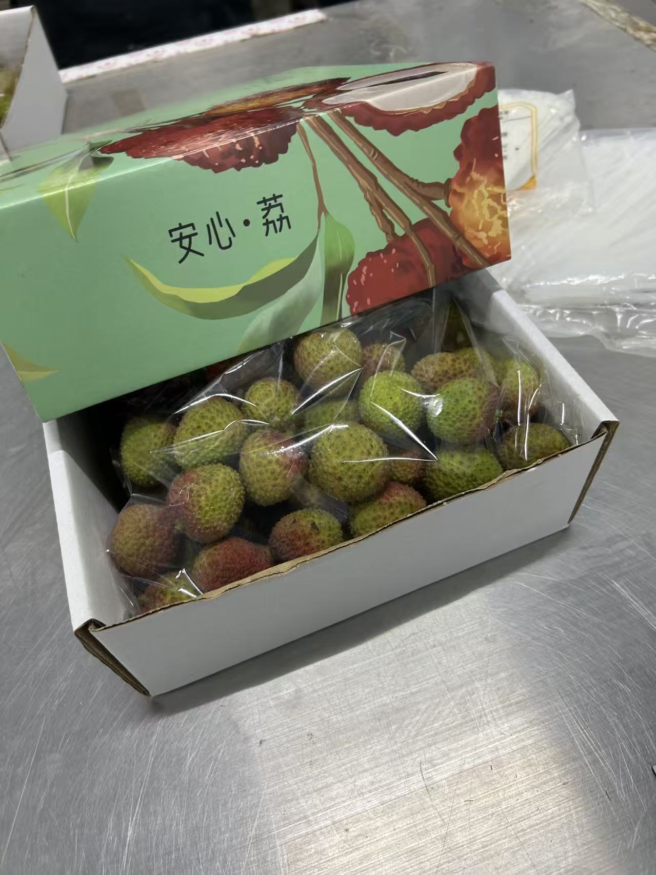 Lychee（lichi）
